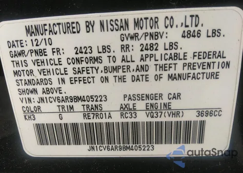 2011 Infiniti G37X из США, поврежденный, VIN JN1CV6AR9BM405223